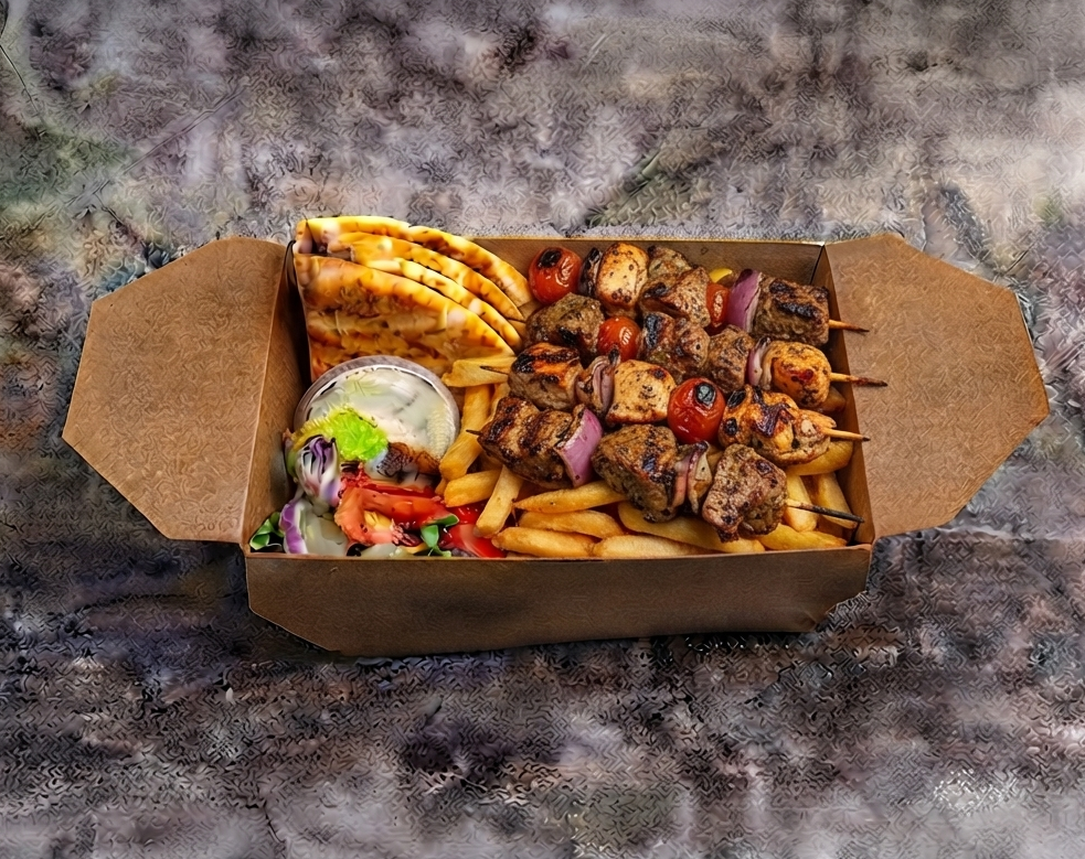 Shish Kebab Portion Box 
